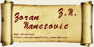 Zoran Manetović vizit kartica
